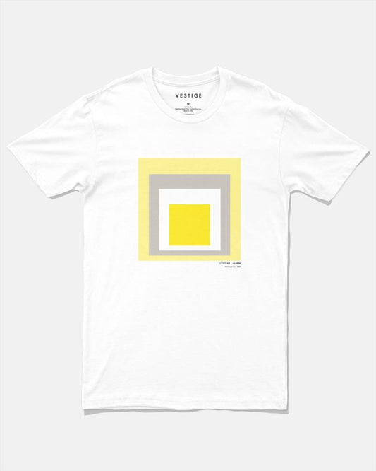 Homage To The Square, Custom